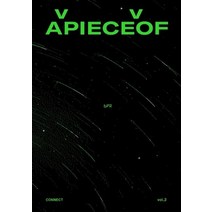 [디자인이음]어피스오브 Vol.2 : DPR, 디자인이음