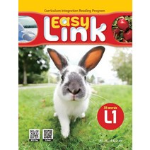 [NE_Build&Grow](QR) Easy Link 1 (Student Book + Workbook + QR code), NE_Build&Grow