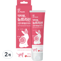 한국썸벧 고양이 닥터썸 뉴트리션 헤어볼과 타우린 영양제 100g, 2개, 헤어볼 예방