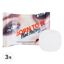 어퓨 본투비 매드멜팅 립앤아이 리무버 패드, 55g, 3개