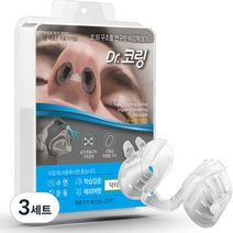 닥터코링 코골이 완화 비강확장기 4종 세트, 3세트