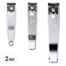 로얄 3종 손톱깎이 대 중 소, 2세트