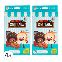 아텍스 어린이용 브레드이발소 열냉각 시트 6p, 4개