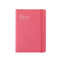 모노폴리 2022 Business Weekly Appointment Planner, Hot Pink