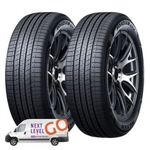 넥센타이어 로디안 ROADIAN GTX 235/65R17 방문 무료장착, 2개