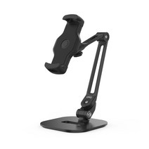 코비 받침형 접이식 스탠드 거치대 LD-203D-T9, 블랙, 1개