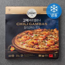 고메 바르셀로나 칠리 감바스 피자 (냉동), 350g, 1개