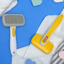 냥글댕글 반려동물 죽은털 제거 원터치 브러쉬 B형 + C형 세트 K04, 옐로 + 퍼플 + 그레이, 1세트