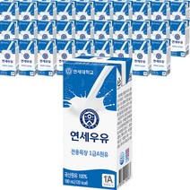 연세우유 멸균 흰우유, 180ml, 96개