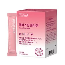 동국제약 엘라스틴 콜라겐 히알루론산 30p, 1개, 75g