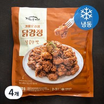 가마로강정 닭강정 달콤한 맛 (냉동), 500g, 4개