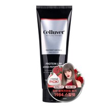 셀러버 단백질 LPP 퍼퓸 헤어트리트먼트 1984 스칼렛, 250ml, 1개