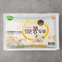 맑은물에 찌개에 좋은 맑은콩 두부, 3kg, 1개
