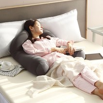 리브맘 달콤 바디필로우 U자형 비즈쿠션, 다크그레이