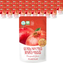 유기농마루 NFC 착즙 꽃보다 석류즙, 2100ml, 5박스