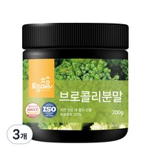 토종마을 브로콜리 분말, 3개, 200g