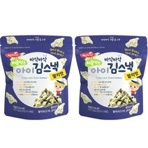 베베스트 처음먹는 아이 김스낵, 멸치맛, 20g, 2개