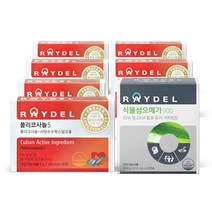 레이델 폴리코사놀5 30정 6p + 식물성 오메가 900 60캡슐 1p, 1세트