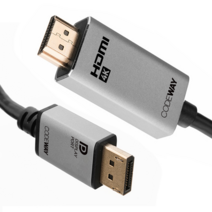 코드웨이 DP to HDMI 케이블 4K60Hz, 1개, 1m