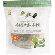 석하 제주 통무 멸치 다시팩, 30개, 16g