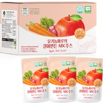 맘스앱솔루트식이섬유주스오렌지200ml24팩 리뷰