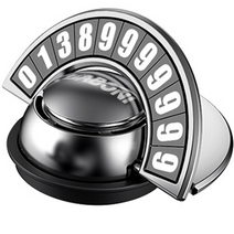 다보니 UFO 향기나는 듀얼 주차 번호판, 티타늄블랙, 1개