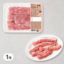 곰곰 1등급 등심꽃살 구이용 (냉장), 1kg, 1개