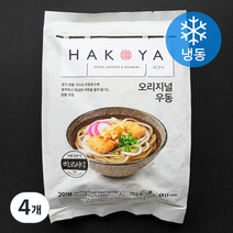 HAKOYA 오리지널 우동 2인분 (냉동), 702g, 4개