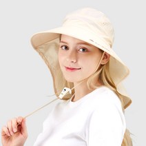 썬글레이드 성인용 UV 와이드 아쿠아 플랩캡, 베이지