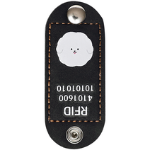 뽀시래기 강아지 동물등록 RFID 외장인식칩 가죽형 인식표, 25