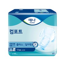 테나 컴포트 플러스 성인기저귀 남녀공용, 46매입, 1팩