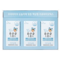 더데이 우리아이 유산균 드롭스 3p, 1세트, 10ml