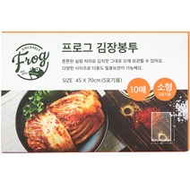 프로그 5포기용 김장봉투 소형 10p, 소형(약5포기), 1개