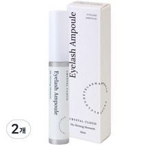 크리스탈클라우드 속눈썹 영양제 아이래쉬 세럼 앰플, 10ml, 2개