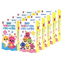 핑크퐁 아기상어 더밴드 키즈밴드 표준형 16p x 5개 + 혼합형 16p x 5개, 10개, 1개