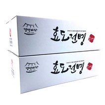 경성제과 효도전병, 700g, 2개