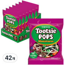 투시 팝 미니어쳐 캔디, 50g, 42개