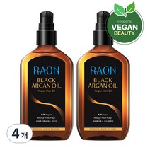 라온 블랙 아르간 헤어오일, 100ml, 4개