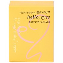헬로아이즈 베이비 아이 클리너, 30개입, 1개