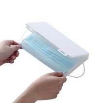 가팡 마스크 보관 케이스 LIBA040, 03번 화이트, 1개