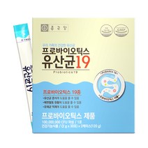 종근당 프로바이오틱스 유산균 19, 120g, 3개