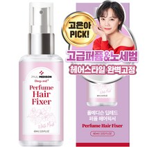 폴메디슨 딥레드 퍼퓸 볼륨 헤어픽서 화이트머스크향, 1개, 60ml