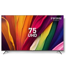 프리즘 4K UHD LED TV, 190.5cm(75인치), PT750UD, 스탠드형, 방문설치