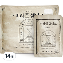 애즈유 환인제약 미라클 쉐이크, 50g, 14개