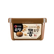 콩발효된장메주메주 추천 인기 TOP 판매 순위