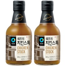 청정원 쉐프의 치킨스톡, 340g, 2개