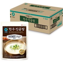 청정원 호밍스 한우진곰탕, 12개, 450g