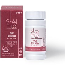 안국건강 간에 좋은 안국 밀크씨슬, 1개, 48g