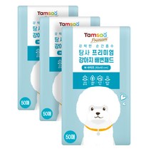 탐사 프리미엄 강력흡수 배변패드 라벤더향, 3개, 중형(40 x 48 cm), 50매