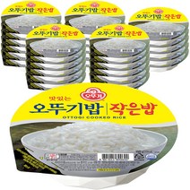 오뚜기 맛있는 작은밥, 150g, 30개